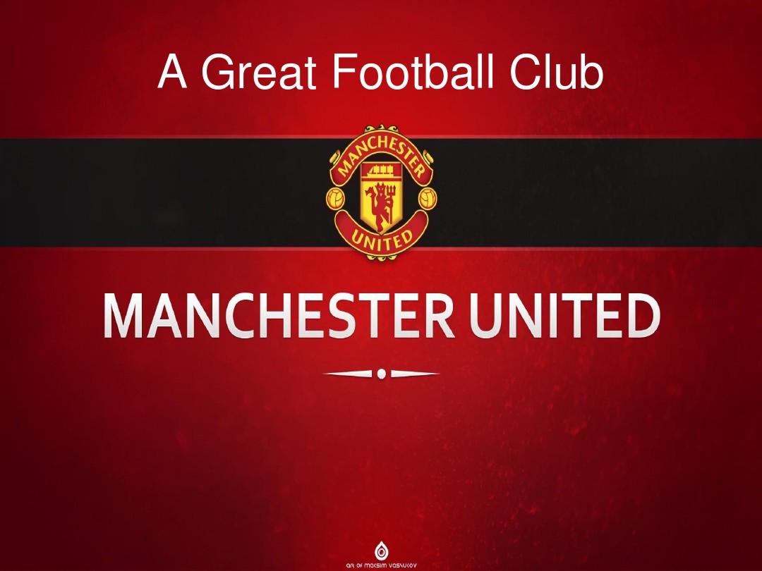 同对手的挑 同对手的挑